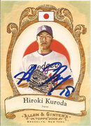 Autographed Trading Cards
