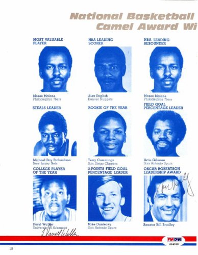 Bill Bradley & Daryl Walker Autographed Signed Magazine Page Photo PSA/DNA 