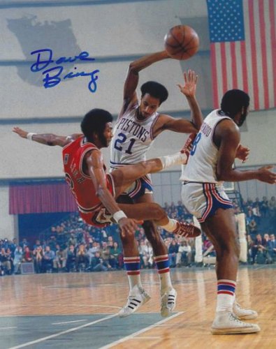 Dave Bing Autographed Signed 8X10 Detroit Pistons Photo - Autographs