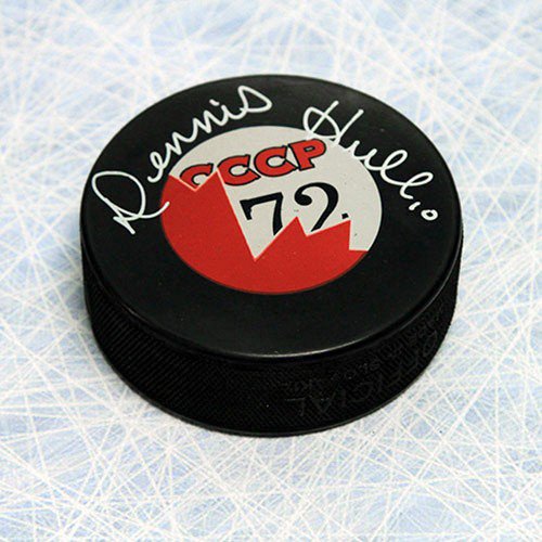 Dennis Hull Autographed Signed Team Canada 1972 Summit Series Puck