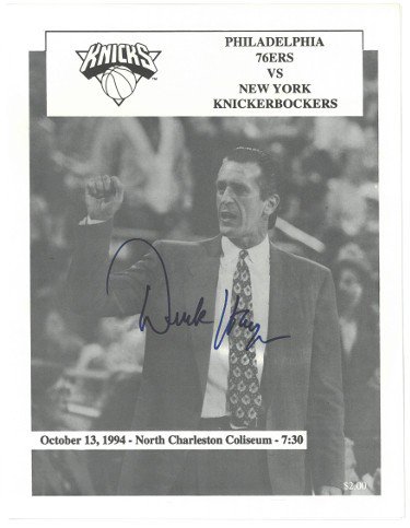 Derek Harper Autographed Signed New York Knicks vs Philadelphia 76ers 8.5x11 Program/Roster Card/Fold Out from 10/13/1994- JSA Holo #HH18626 