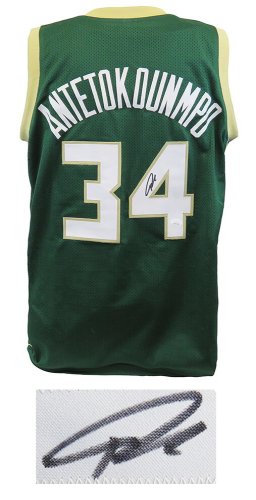 Giannis Antetokounmpo Autographed Signed Green Custom Basketball Jersey (JSA) 