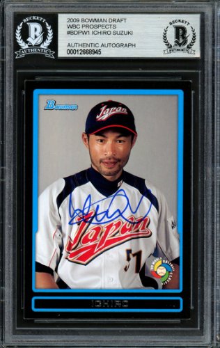 Ichiro Suzuki Autographed 2009 Bowman Draft Card #Bdpw1 Japan Beckett Beckett