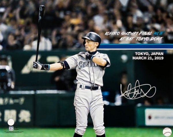 Ichiro Suzuki Autographed Signed 16X20 Photo Seattle Mariners Final At Bat Is Holo #212175 