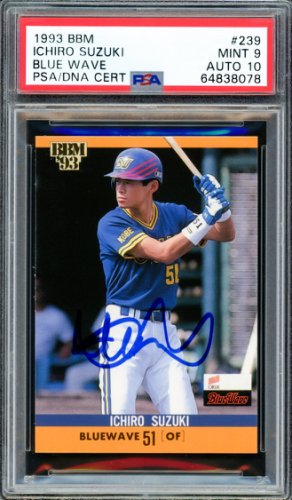 Ichiro Suzuki Autographed Signed 2001 Sp Authentic Rookie Card #91