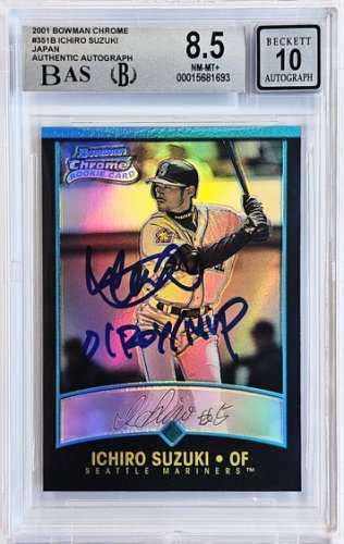 MLB - ICHIRO  イチロー2001 DONRUSS CLASSICS PSA8 Ichiro 2001 Donruss Classics #/100 Timeless Tributes RC
