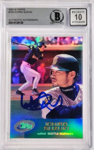 Ichiro Suzuki & Munenori Kawasaki Autographed 16x20 Photo WBC Team Japan  PSA/DNA ITP Stock #43114 - Mill Creek Sports