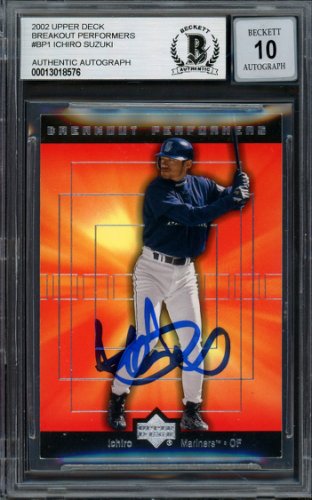 Ichiro Suzuki Autographed Signed 2002 UDA Breakout Performers Card #Bp1 Seattle Mariners Auto Grade Gem Mint 10 Beckett Beckett 