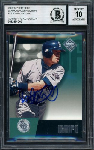 Ichiro Suzuki Autographed Signed 2002 UDA Diamond Collection Card #12 Seattle Mariners Auto Grade 10 Beckett Beckett 
