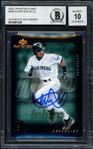 Ichiro Suzuki Autographed Signed 2002 UDA MVP Card #298 Seattle Mariners Auto Grade 10 Beckett Beckett 