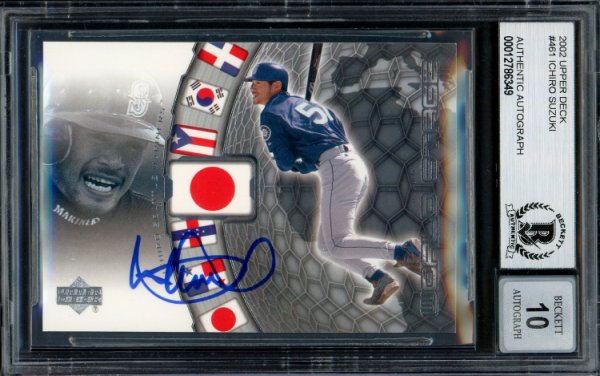 Ichiro Suzuki Autographed Signed 2002 UDA World Stars Card #461 Seattle Mariners Auto Grade Gem Mint 10 Beckett Beckett 