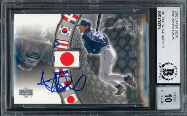 Ichiro Suzuki Autographed Signed 2002 UDA World Stars Card #461 Seattle Mariners Auto Grade Gem Mint 10 Beckett Beckett 