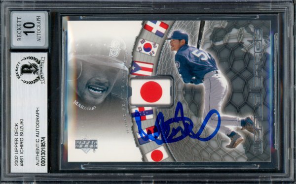 Ichiro Suzuki Autographed Signed 2002 UDA World Stars Card #461 Seattle Mariners Auto Grade Gem Mint 10 Beckett Beckett 
