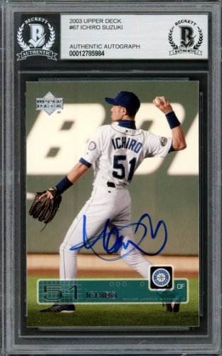 Ichiro Suzuki Autographed Signed 2003 UDA Card #67 Seattle Mariners Beckett Beckett 