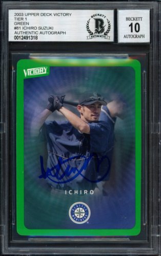 Ichiro Suzuki Autographed Signed 2003 UDA Victory Card #81 Seattle Mariners Auto Grade 10 Beckett Beckett 
