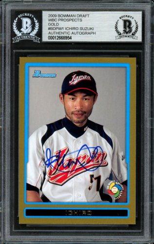 Ichiro Suzuki Autographed Signed 2009 Bowman Draft Gold Card #Bdpw1 Japan Beckett Beckett 