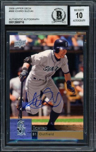 Ichiro Suzuki Autographed Signed 2009 UDA Card #866 Seattle Mariners Auto Grade 10 Beckett Beckett 