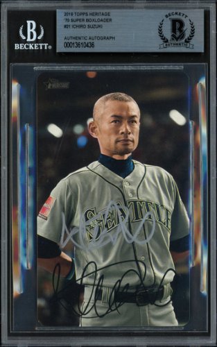 Ichiro Suzuki Autographed Signed 2019 Heritage High Number Box Topper 3X5 Card #21 Seattle Mariners Beckett Beckett 