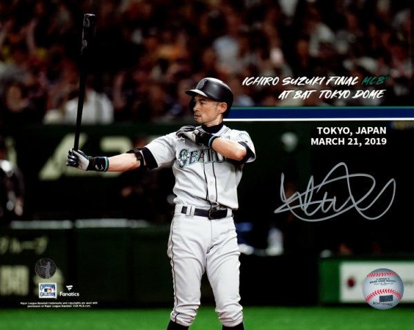 Ichiro Suzuki Autographed Signed 8X10 Photo Seattle Mariners Final At Bat Is Holo #212171 