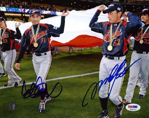 Ichiro Suzuki & Munenori Kawasaki Autographed Signed 8X10 Photo Wbc Japan PSA/DNA 