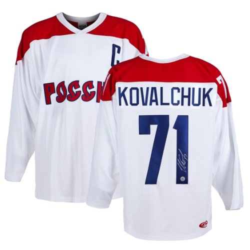 Ilya Kovalchuk Autographed Signed Team Russia Custom Hockey Nation Jersey