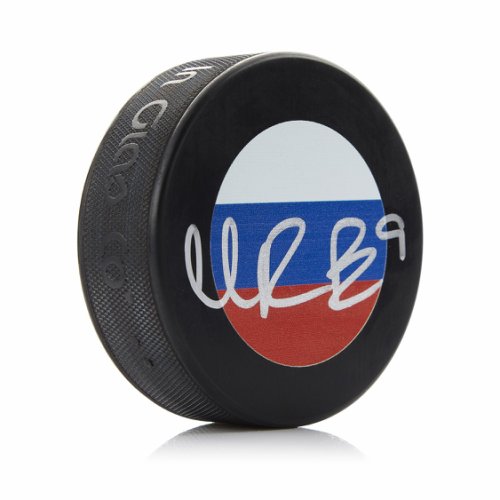 Ivan Provorov Autographed Signed Team Russia Hockey Puck