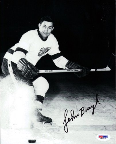 John Bucyk Autographed Signed 8X10 Photo Boston Bruins PSA/DNA 
