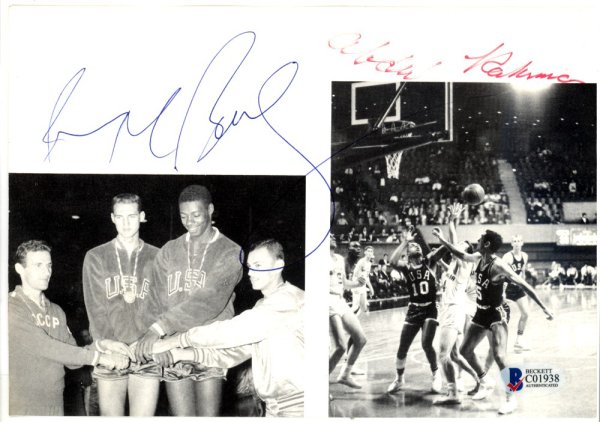 Mahdi Abdul-Rahman (Walt Hazzard) & Dave Bing Autographed Signed 6X8 Magazine Page Photo Team Usa Beckett Beckett 