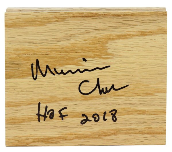 Maurice Cheeks Autographed Signed 5x6 Floor Piece w/HOF'18