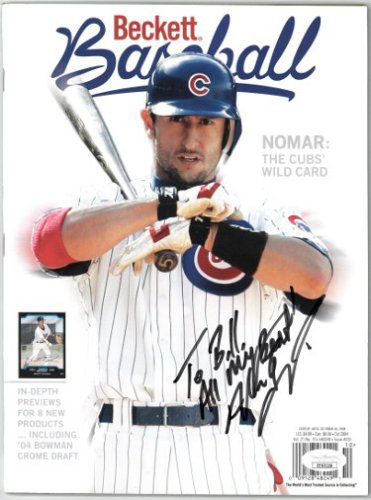 Nomar Garciaparra Autographed Signed Chicago Cubs 2004 October Beckett Baseball Magazine- JSA Hologram #EE63158 