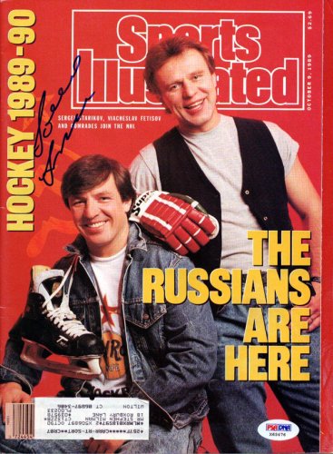 Sergei Starikov Autographed Sports Illustrated Magazine New Jersey Devils PSA/DNA