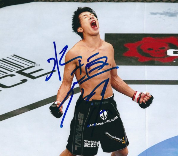 Takeya Mizugaki Autographed Signed UFC Mma 8X10 Photo With COA - Autographs