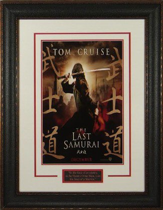 The Last Samurai 22X30 Masterprint Poster - Premium Leather Framing w/ Tom Cruise