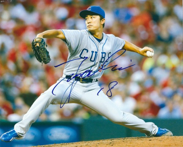Tsuyoshi Wada Autographed Signed 8X10 Chicago Cubs Photo - Autographs
