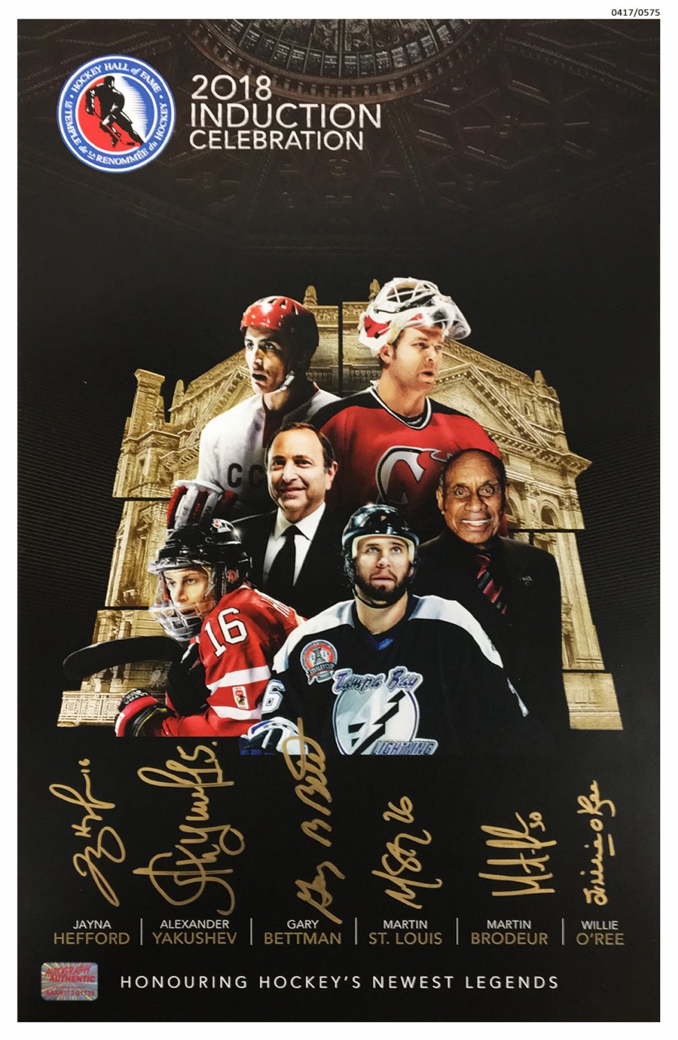 2010 Team Canada 22 Player Team Autographed Signed Olympic Gold