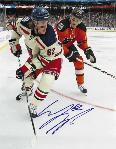 Hagelin top rangers jersey