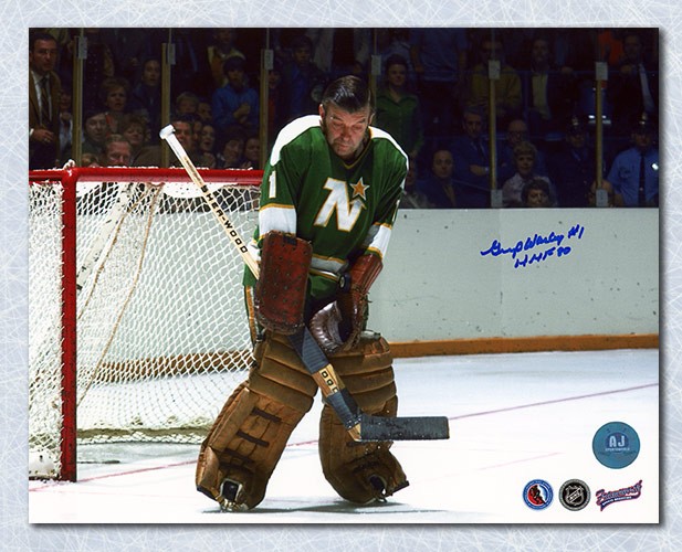 Gump top worsley jersey